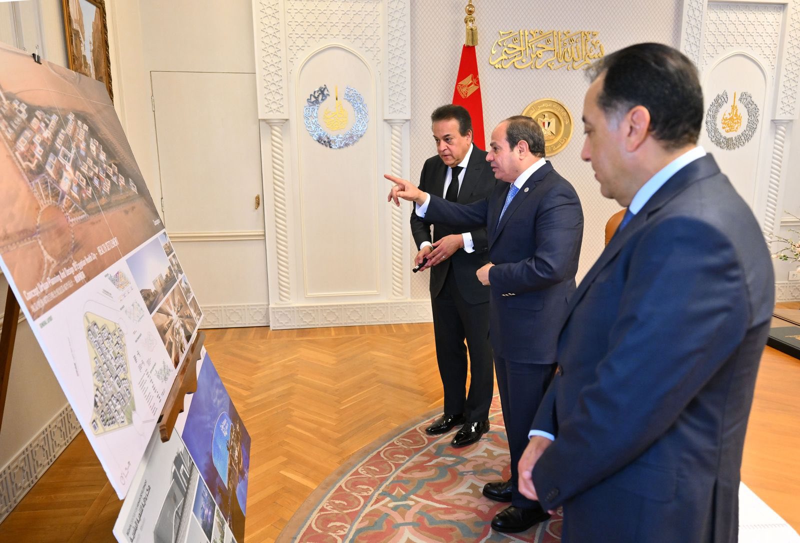 Al-Sisi pushes for accelerated health, education reforms, AI integration