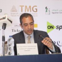 Pan Arab Golf Championship for Juniors and Ladies Kicks Off in Egypt's Madinaty, Katameya Dunes