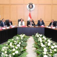 Industrial Ministerial Group reviews free zone, golden licence requests prior to cabinet consideration