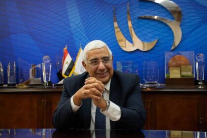 Ashraf El-Qadi, CEO and Managing Director of United Bank