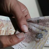 Domestic liquidity in Egypt’s banking sector rises to EGP 12.566trn in March 2025