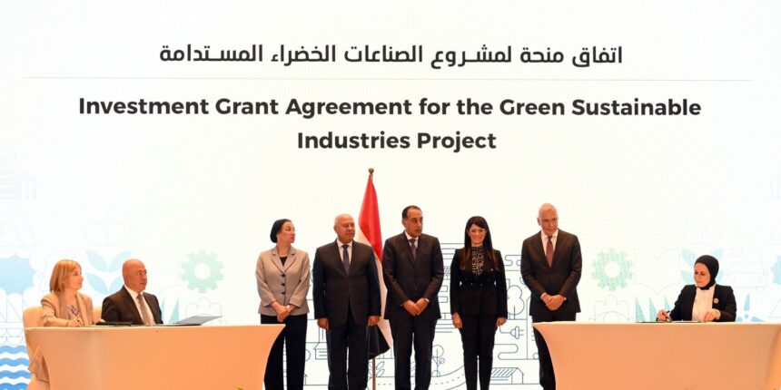 Egypt signs $1.6bn in energy deals with private sector, partners