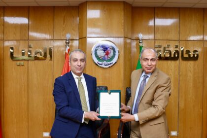 ABE signs cooperation protocol to finance beneficiaries of state-owned lands in Minya