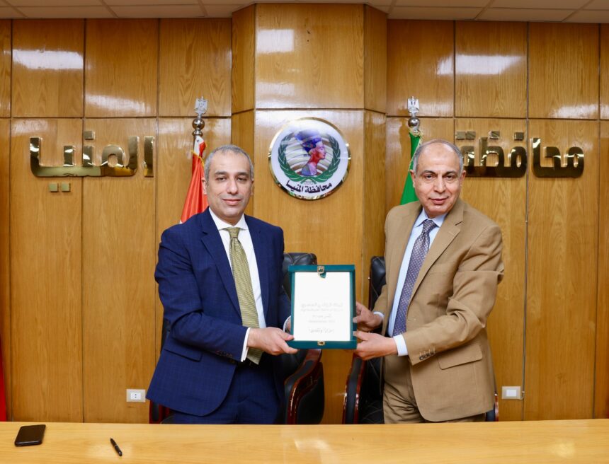 ABE signs cooperation protocol to finance beneficiaries of state-owned lands in Minya