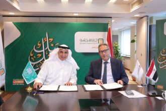The agreement was signed by Mohamed El-Etreby, CEO of the National Bank of Egypt, and Bader Al-Saad, Director General and Chairperson of the Arab Fund