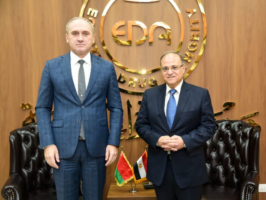 Ali El-Ghamrawy , Chairperson of the Egyptian Drug Authority (EDA) with Sergei Terentiev, the Belarusian ambassador to Cairo