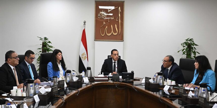 Egypt to prepare investment package for U.S. companies, says PM