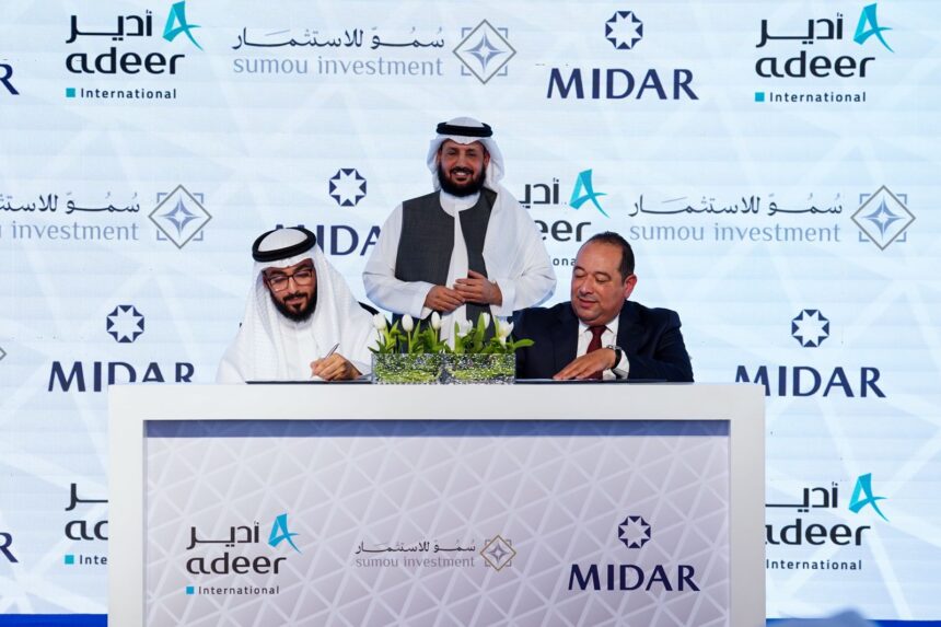 Midar partners with Adeer to develop Boulevard project in Mostakbal City with EGP 70bn investment