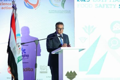 Minister of Health and Population Khaled Abdel Ghaffar