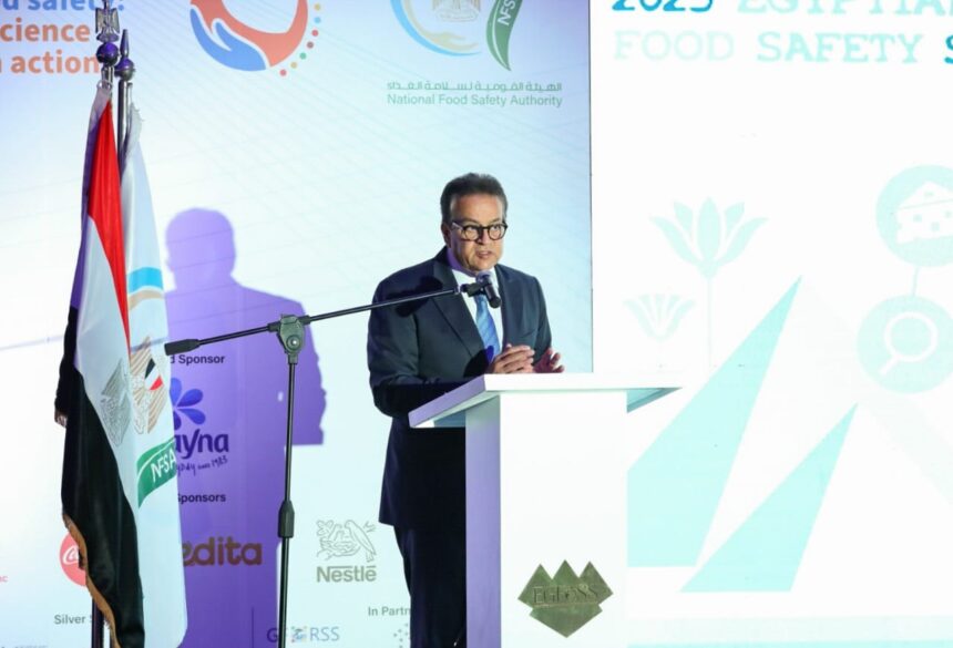 Minister of Health and Population Khaled Abdel Ghaffar
