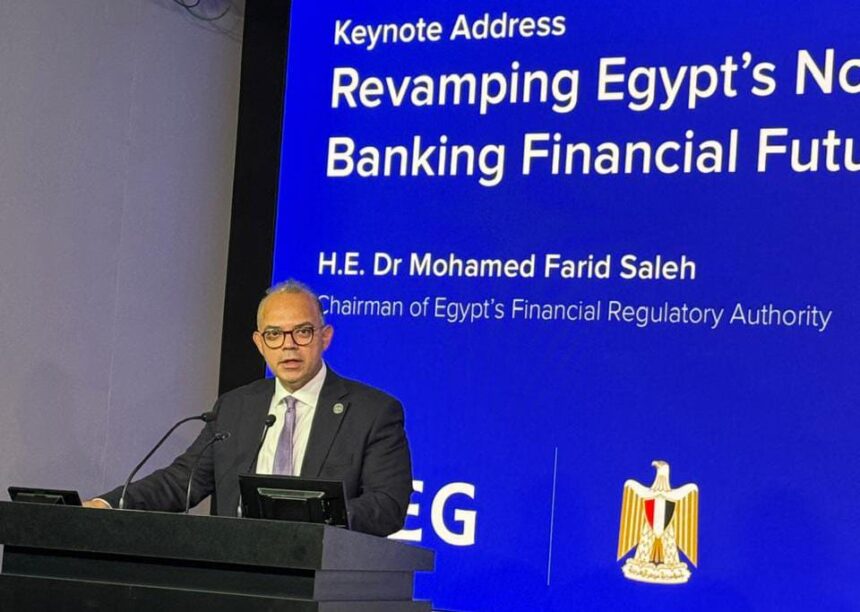 Mohamed Farid