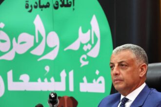 Boehringer Ingelheim partners with General Organization of Veterinary Services to ‘Stop Rabies’ in Egypt
