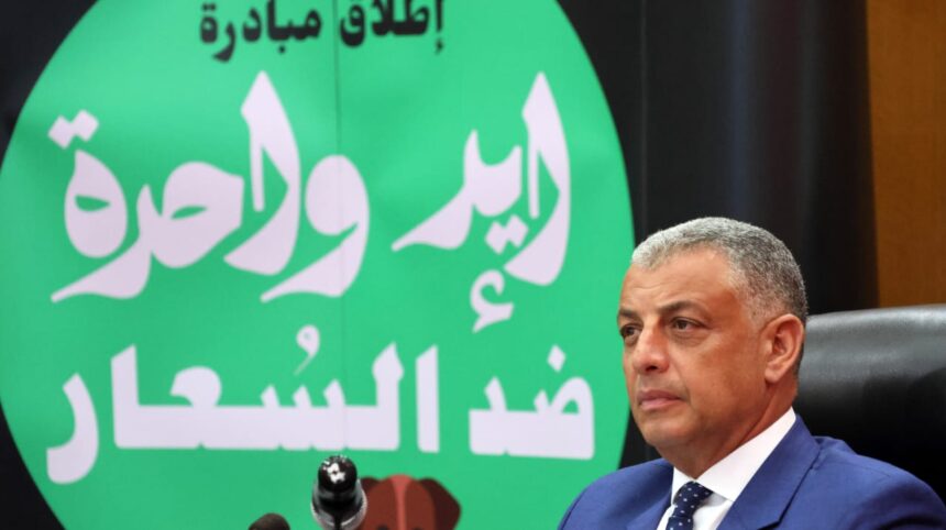 Boehringer Ingelheim partners with General Organization of Veterinary Services to ‘Stop Rabies’ in Egypt