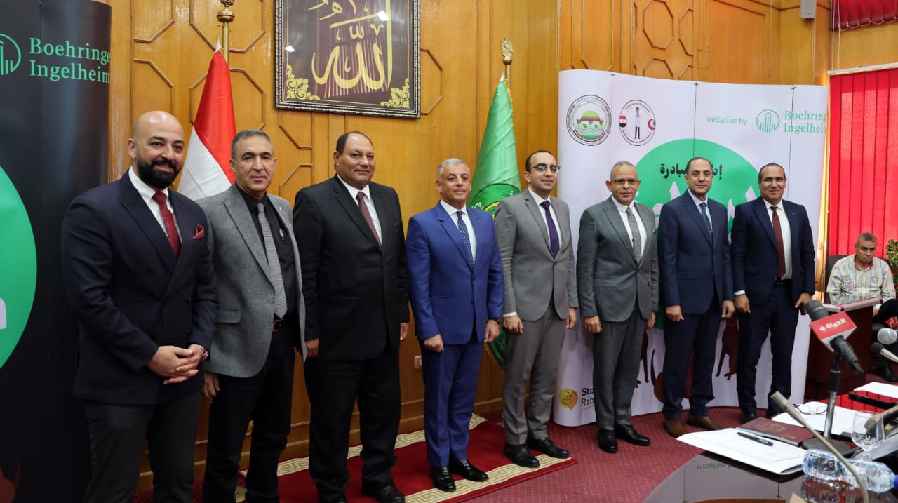 Boehringer Ingelheim partners with General Organization of Veterinary Services to ‘Stop Rabies’ in Egypt 