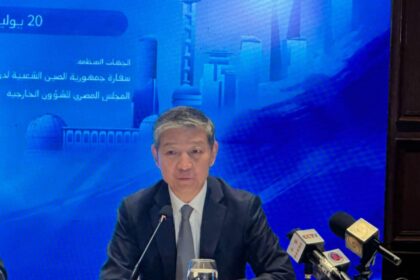 Chinese Ambassador to Cairo Liao Liqiang