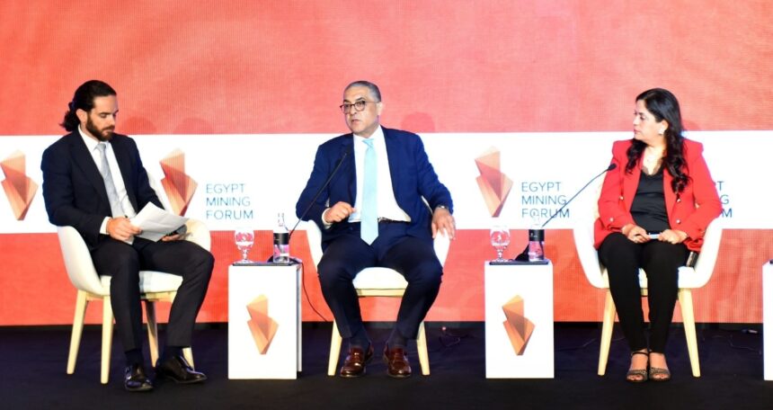 GAFI chief highlights tax incentives, licensing reforms to boost mining investment