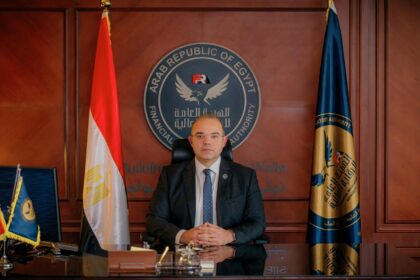 Dr. Mohamed Farid, Chairperson of the Financial Regulatory Authority (FRA)