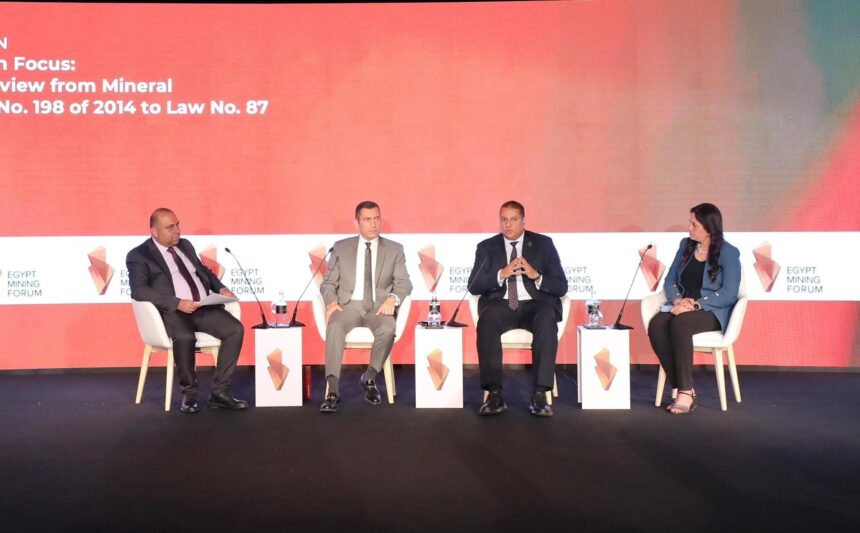Egypt mining law overhaul to transform mineral authority into economic body