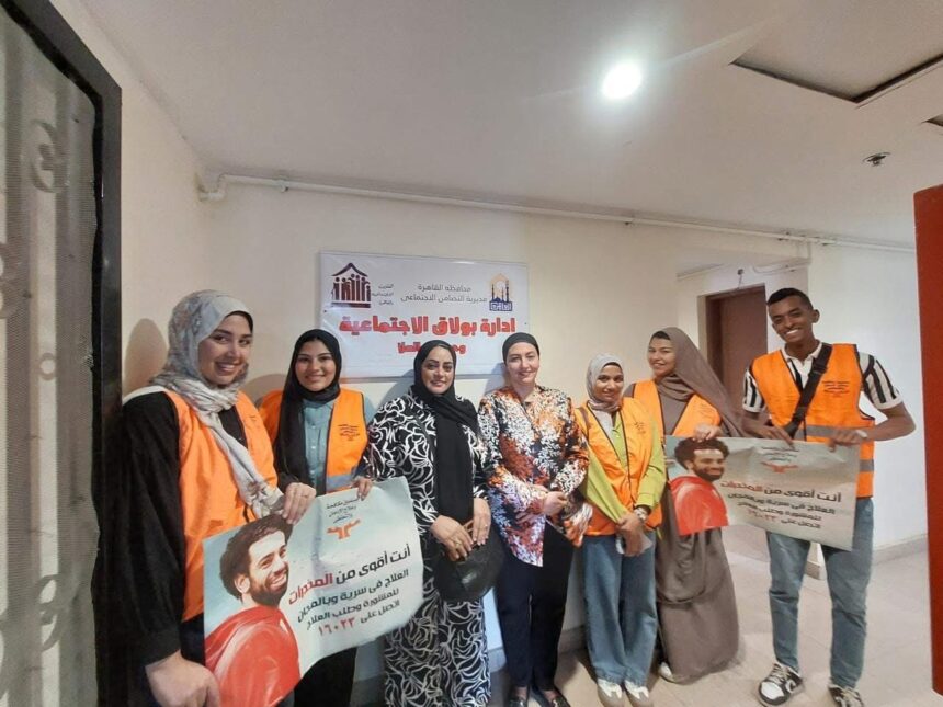 Egypt's anti-drug body launches new awareness phase in Maspero Triangle