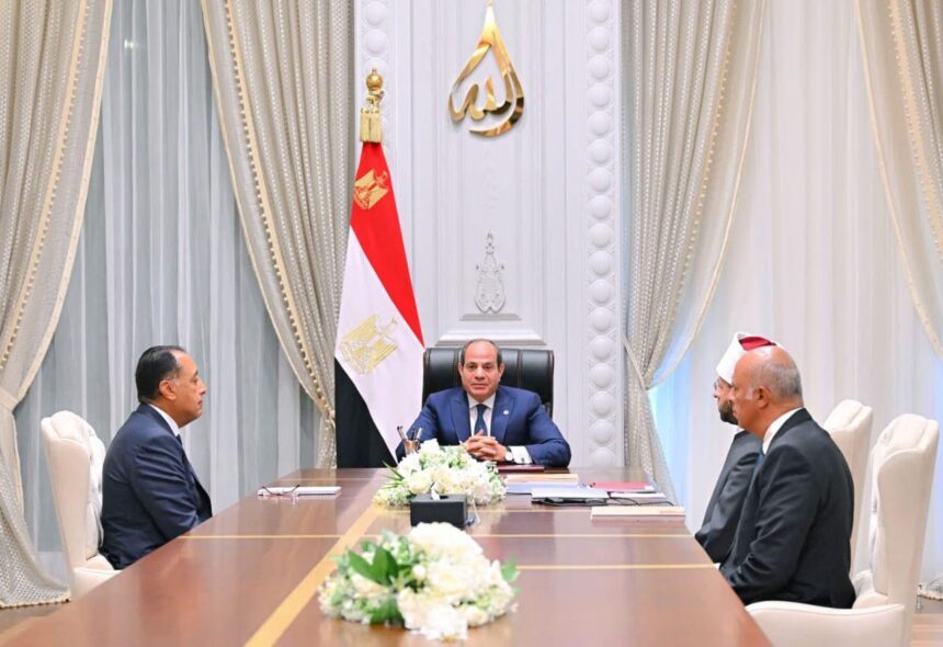 Egyptian president follows up on initiatives to counter extremist thought
