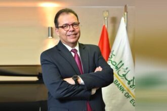 Ahmed El-Saeed