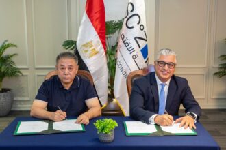 China’s Changzhou Ramada invests $22.6m in textile manufacturing at Qantara West