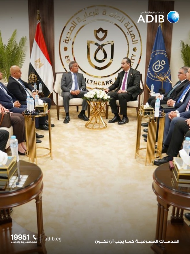 ADIB Egypt partners with EHA to drive investment in health sector
