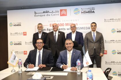 MSMEDA, Banque du Caire ink EGP 500m agreements to finance 5,300 micro-enterprises