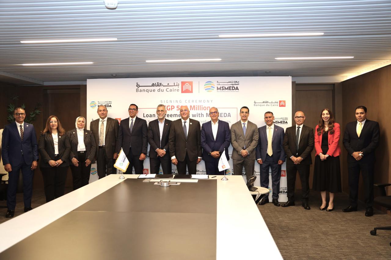 MSMEDA, Banque du Caire ink EGP 500m agreements to finance 5,300 micro-enterprises