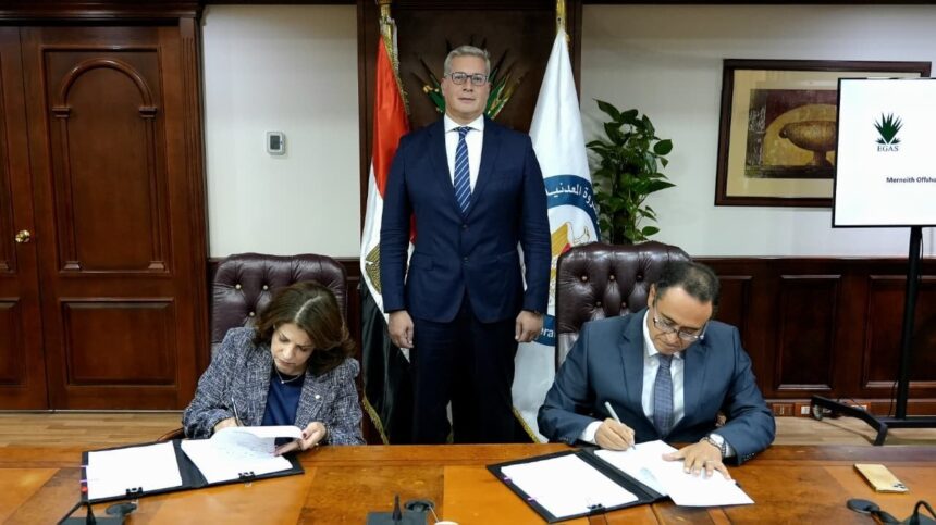 Four global energy firms commit $343m to Egypt’s oil, gas exploration