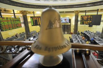 EGX launches first smartphone app to boost transparency, investor engagement