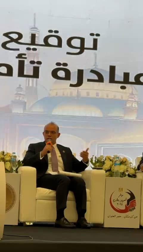 Mohamed Farid