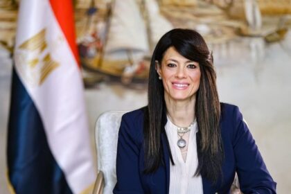 Rania Al-Mashat