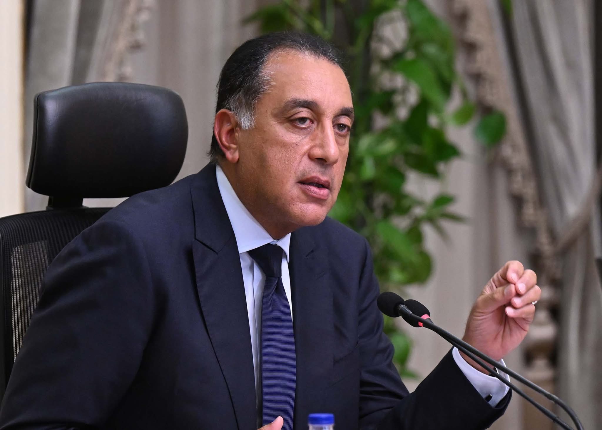 Egypt’s PM heads to Japan for TICAD 9 Africa development summit