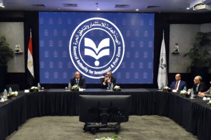 Egypt to establish four new free zones to drive export growth