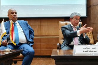 Customs Authority aims to boost private sector production, investment: Chief