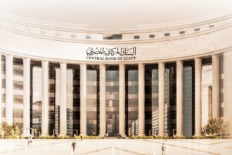 CBE net profit surges to EGP 77.5bn in June 2025