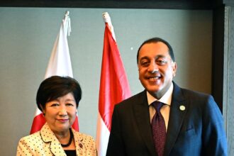 Egypt's PM meets Tokyo governor, witnesses signing of education agreements