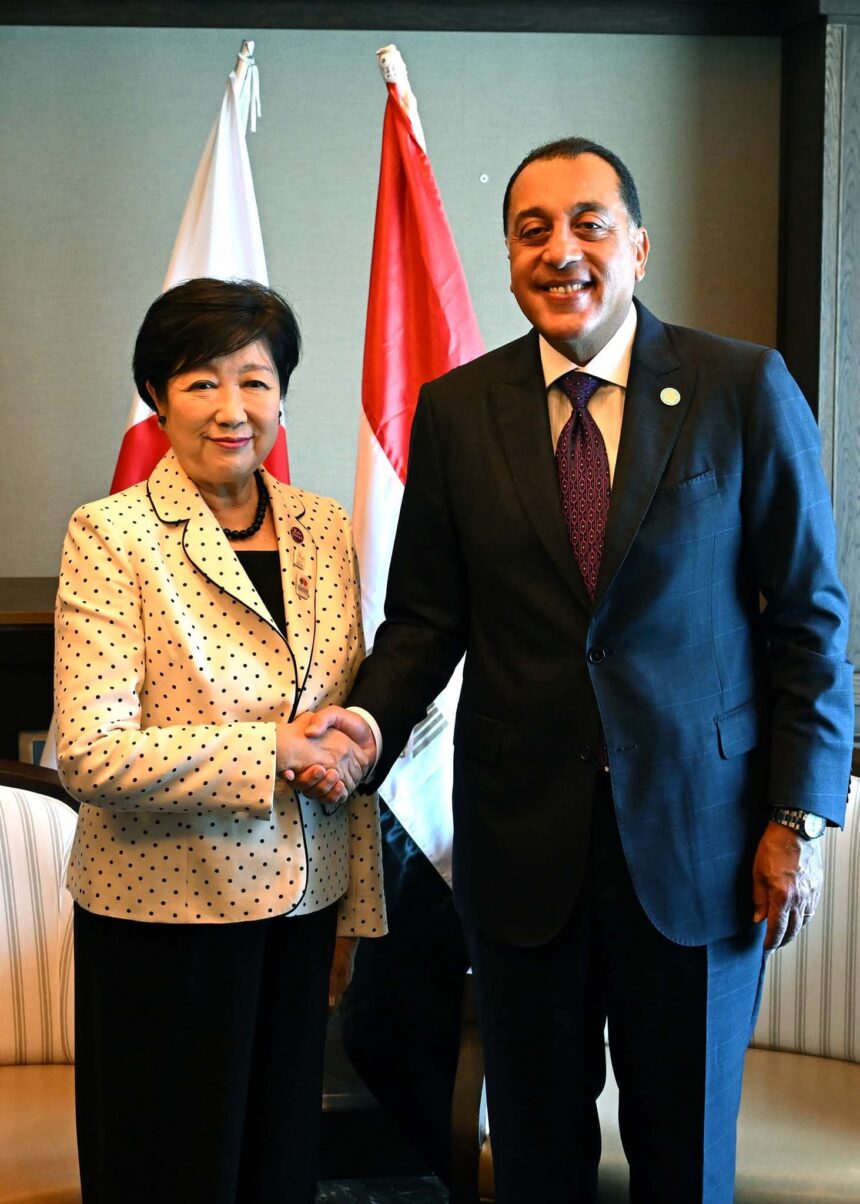 Egypt's PM meets Tokyo governor, witnesses signing of education agreements