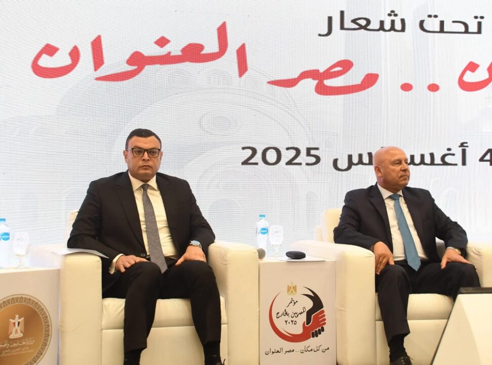 Housing ministry to launch 2nd phase of ‘Your Home in Egypt’ initiative for expats in September