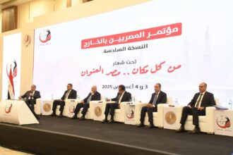 Housing ministry to launch 2nd phase of ‘Your Home in Egypt’ initiative for expats in September