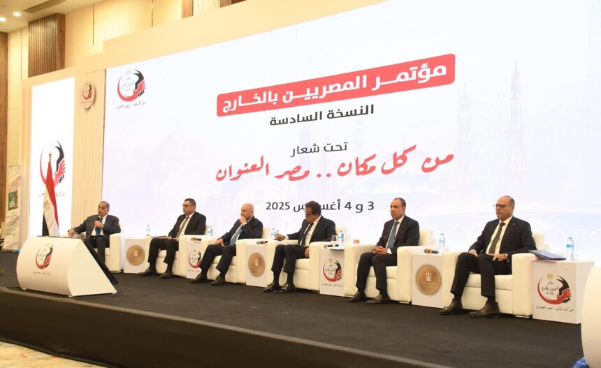Housing ministry to launch 2nd phase of ‘Your Home in Egypt’ initiative for expats in September