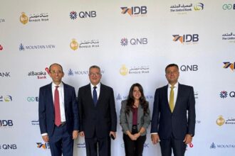 United Bank contributes EGP 600m to syndicated loan worth EGP 6.2bn for Mountain View project