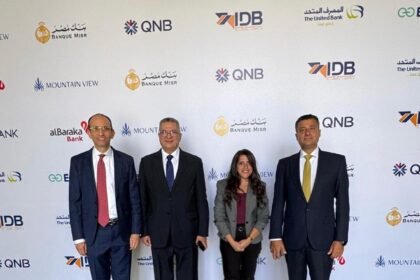 United Bank contributes EGP 600m to syndicated loan worth EGP 6.2bn for Mountain View project
