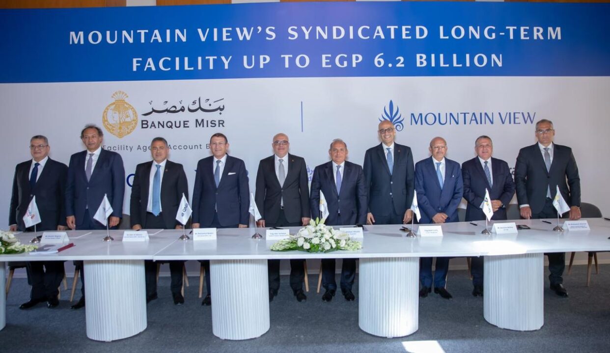 United Bank contributes EGP 600m to syndicated loan worth EGP 6.2bn for Mountain View project