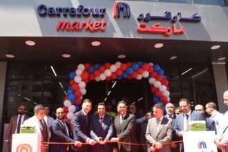 Majid Al Futtaim celebrates milestone with 100th retail store, first Carrefour in Suez
