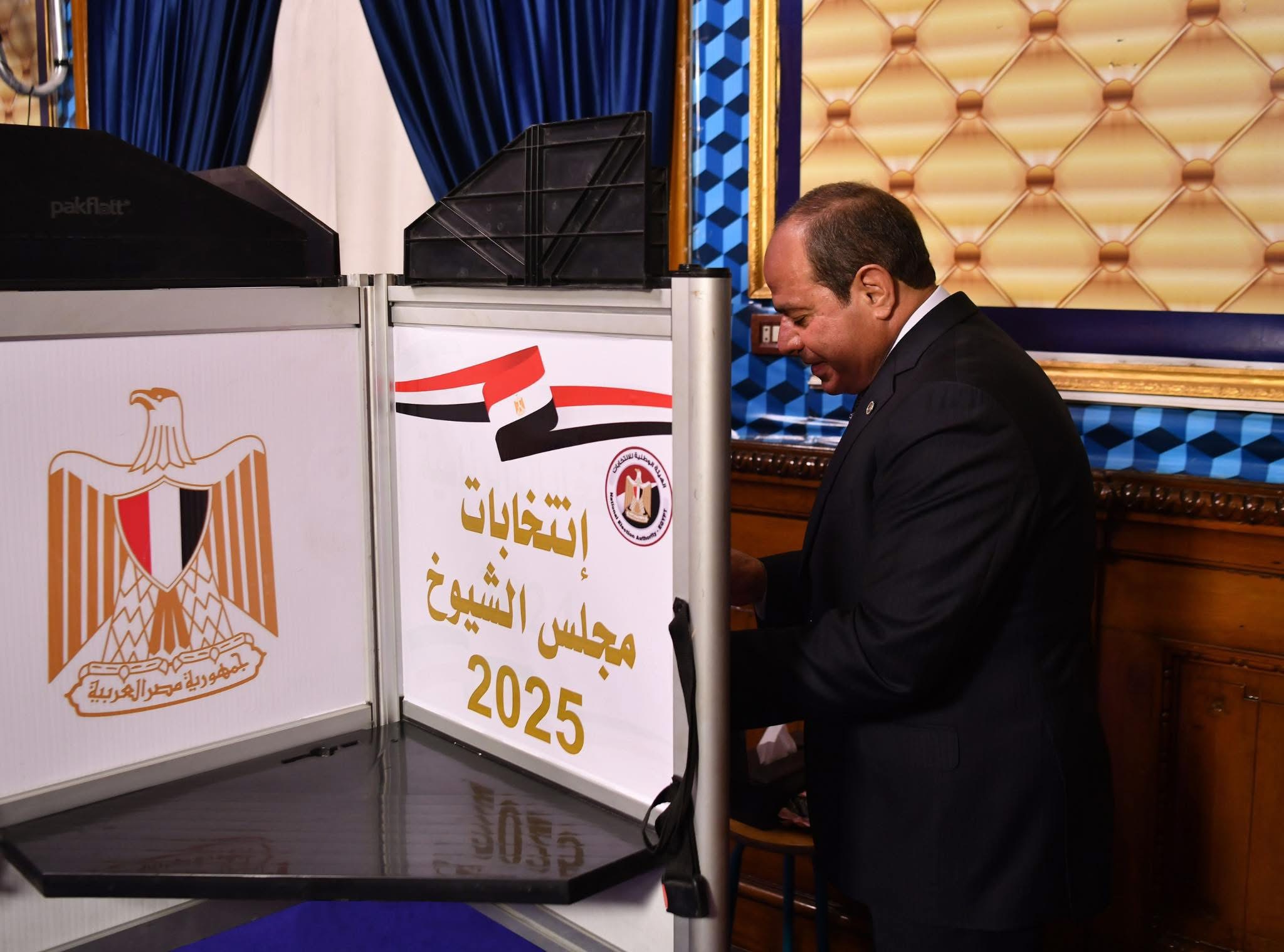 Egyptians vote in two-day Senate election with key list unopposed