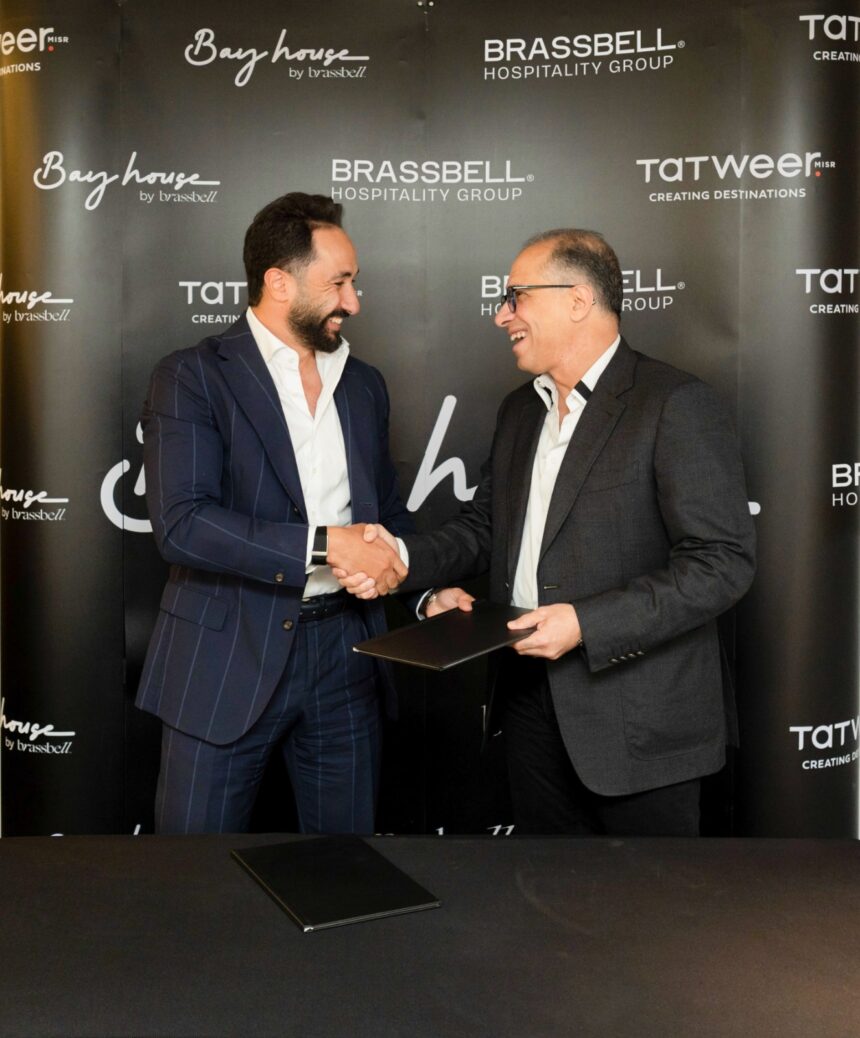Tatweer Misr launches first hospitality brand ‘Bay House’ in partnership with Brassbell