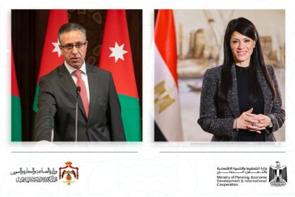 Egyptian Minister of Planning, Economic Development, and International Cooperation, Rania Al-Mashat (R) and Jordanian Minister of Industry, Trade, and Supply, Yarub Falah Al-Qudah (L)