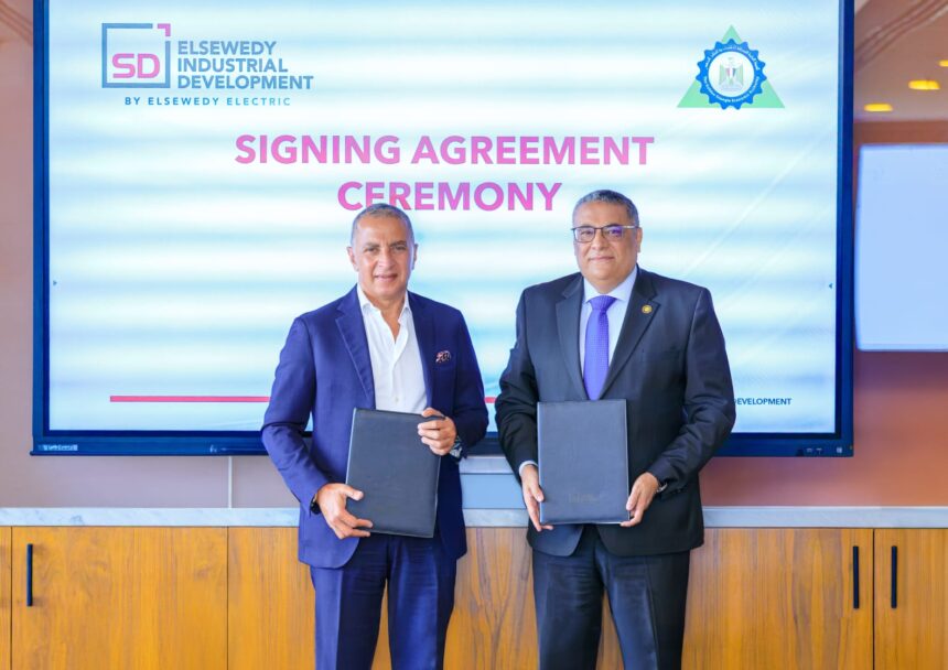 Elsewedy Electric partners with GTEZ to develop new industrial hub in Golden Triangle